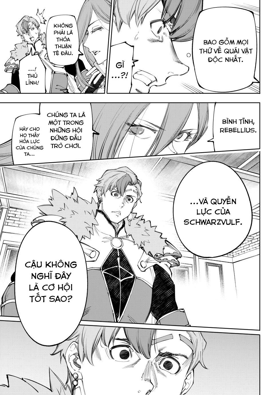 Shangri-La Frontier Chap 232 - Next Chap 233