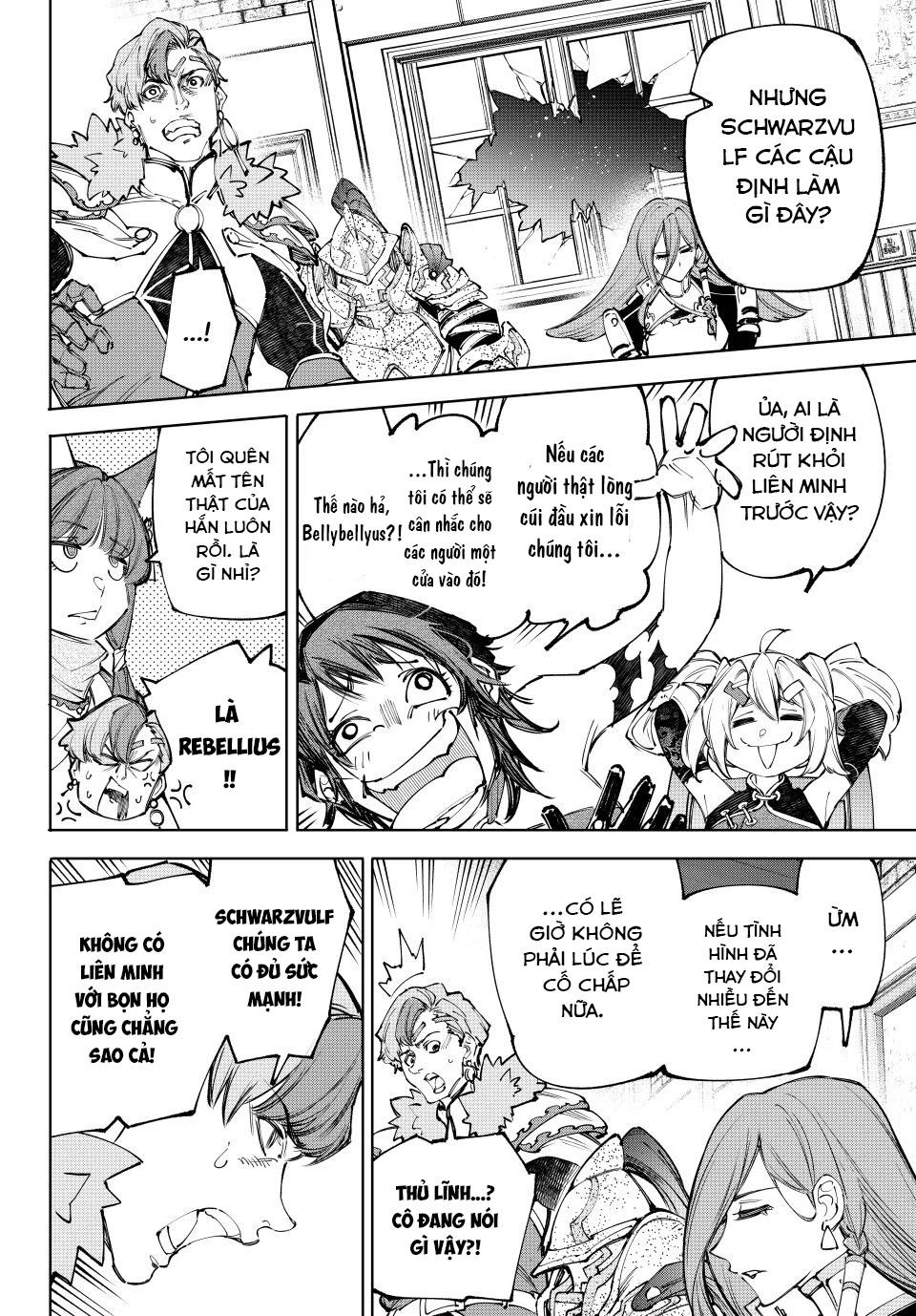 Shangri-La Frontier Chap 232 - Next Chap 233