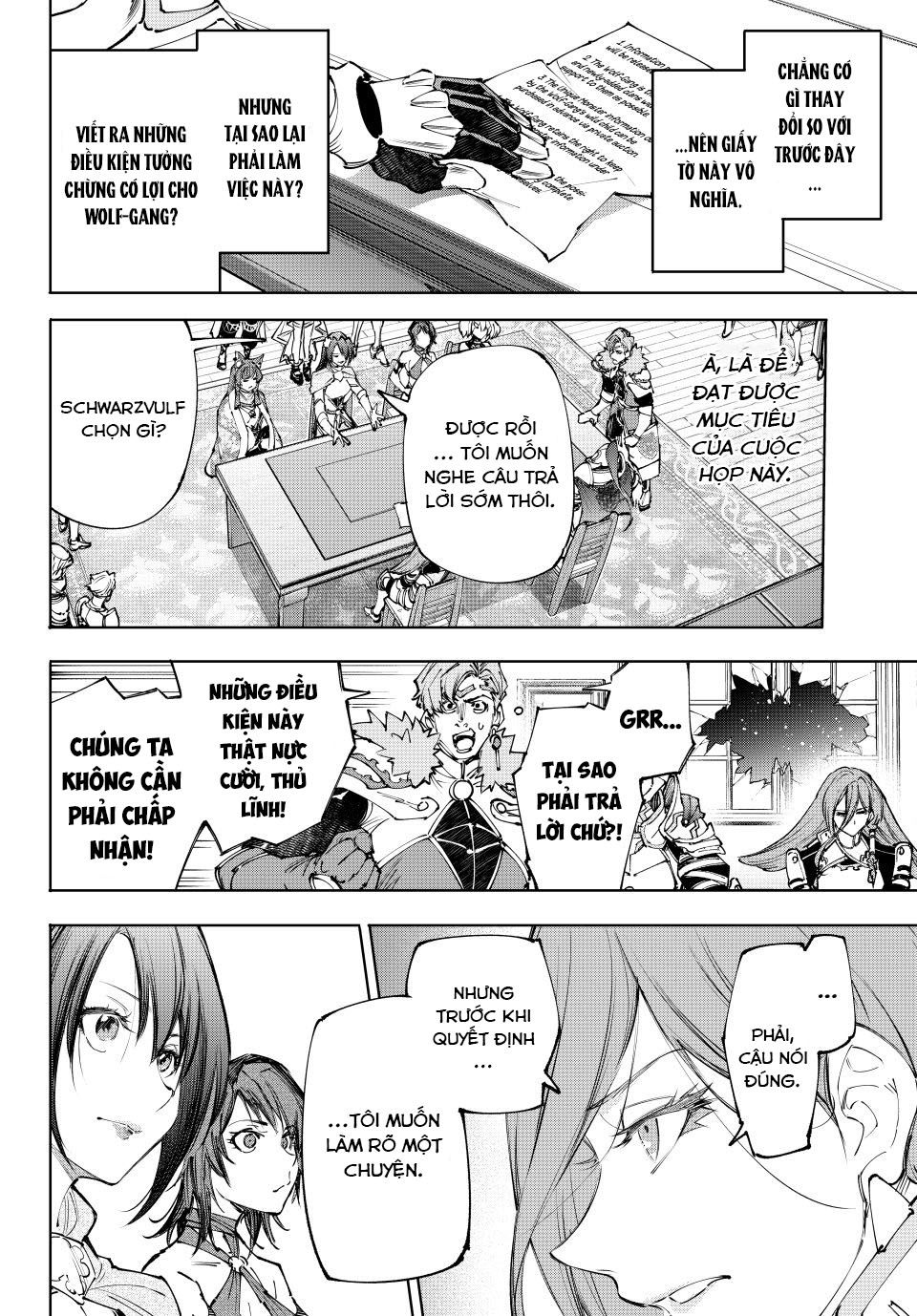 Shangri-La Frontier Chap 232 - Next Chap 233