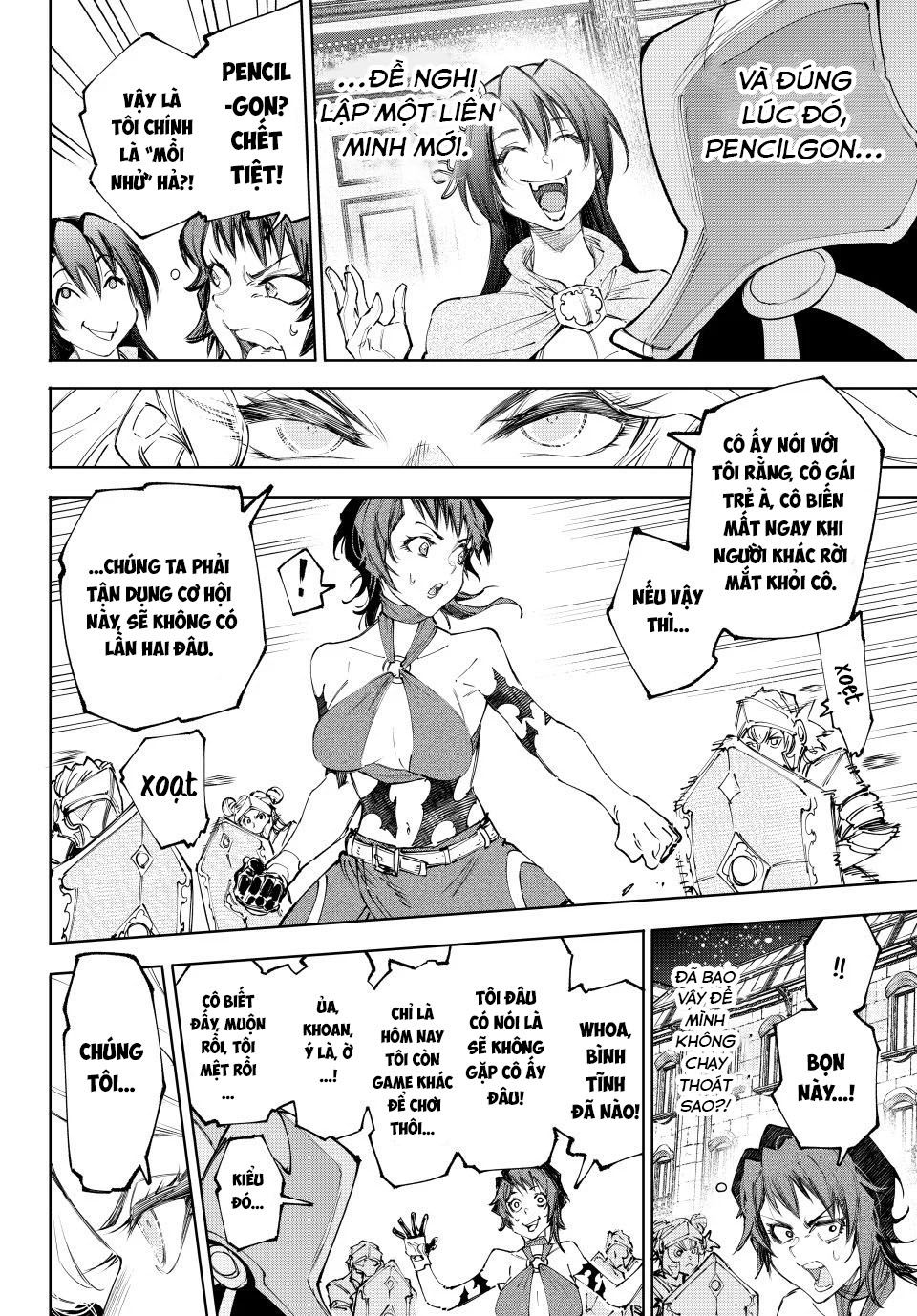 Shangri-La Frontier Chap 233 - Next Chap 234