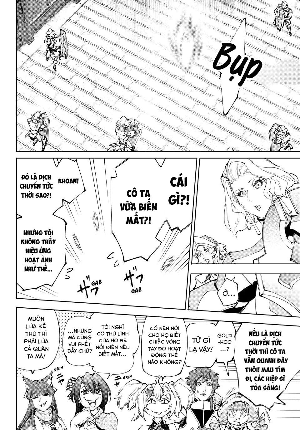 Shangri-La Frontier Chap 233 - Next Chap 234