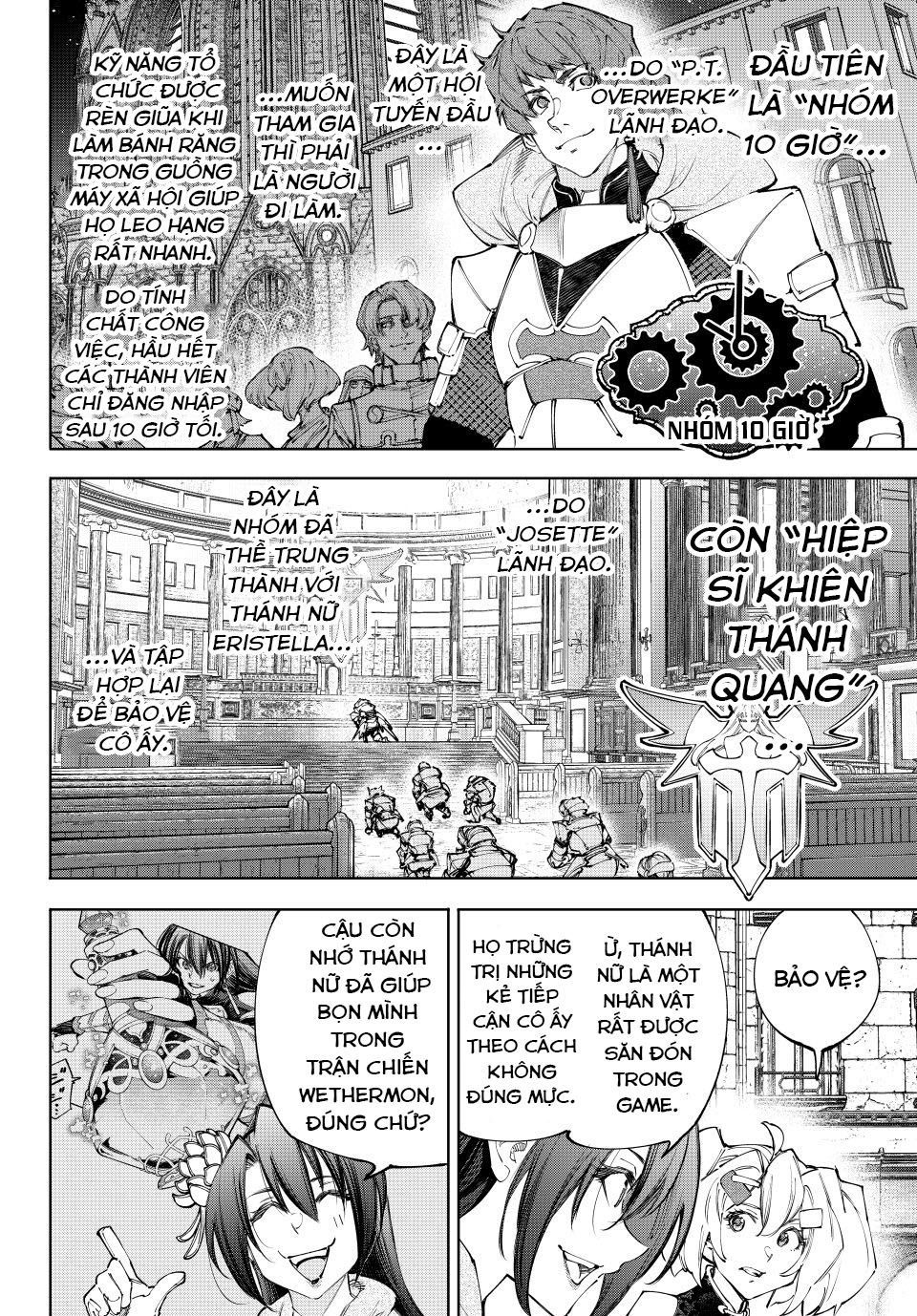 Shangri-La Frontier Chap 233 - Next Chap 234