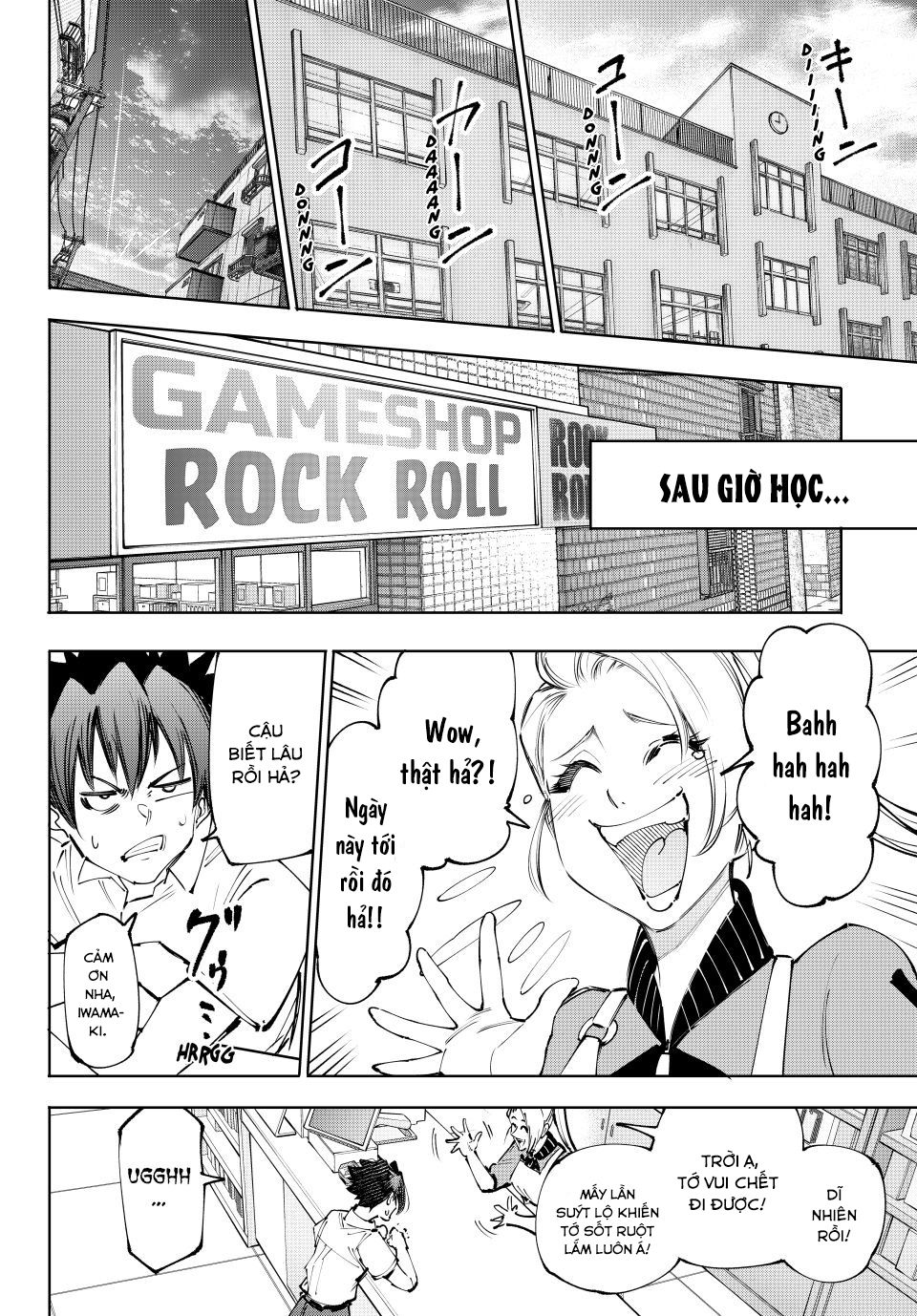 Shangri-La Frontier Chap 234 - Next Chap 235