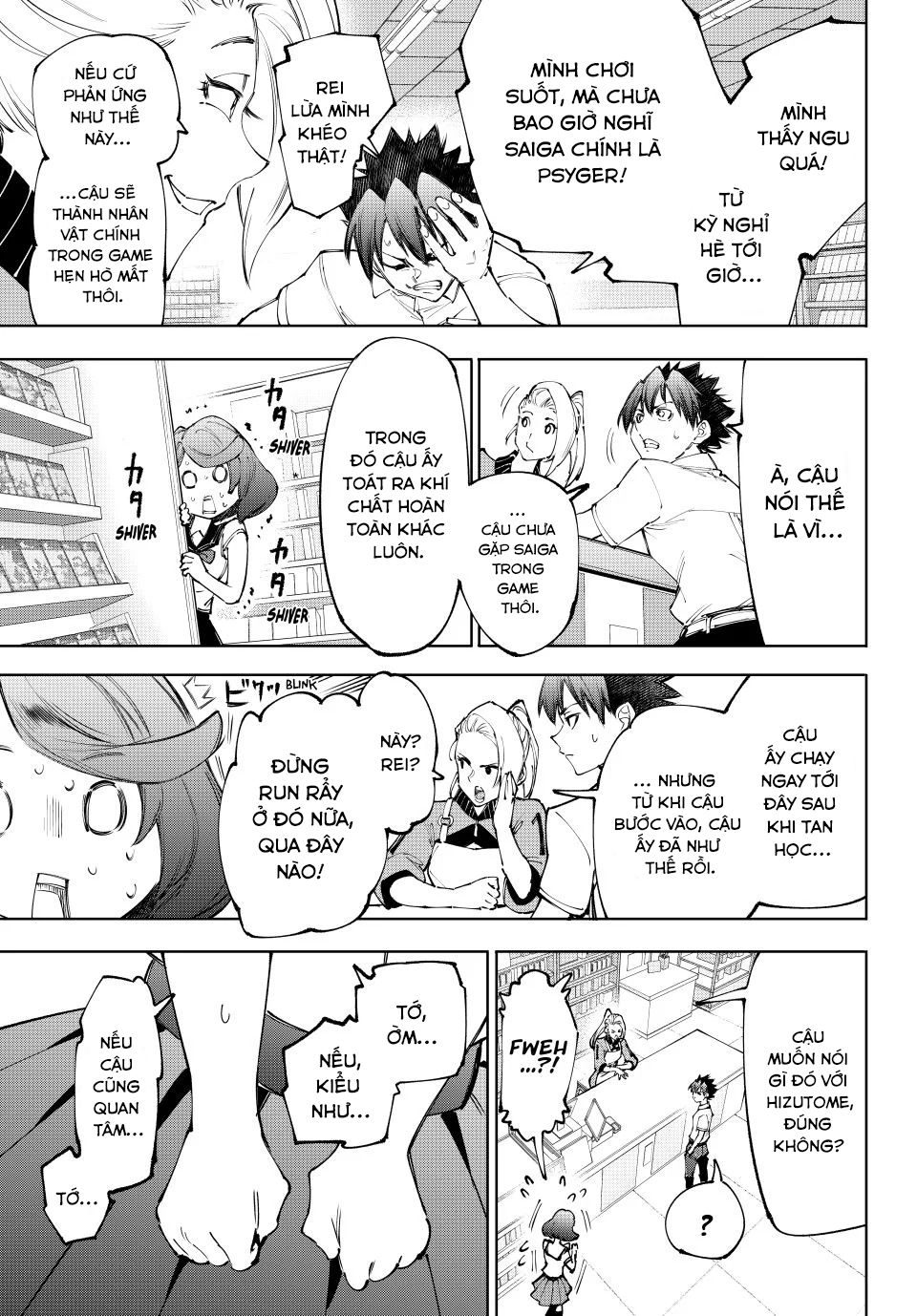 Shangri-La Frontier Chap 234 - Next Chap 235