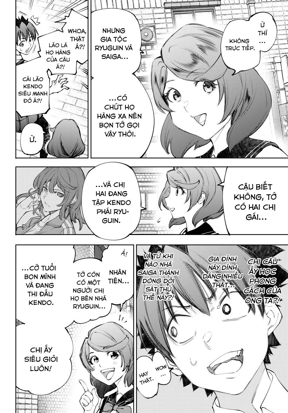 Shangri-La Frontier Chap 234 - Next Chap 235