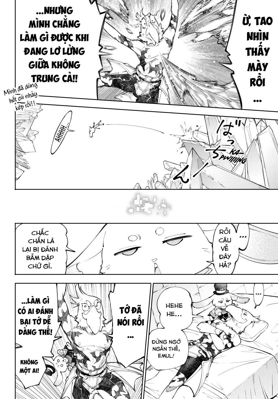 Shangri-La Frontier Chap 235 - Next Chap 236