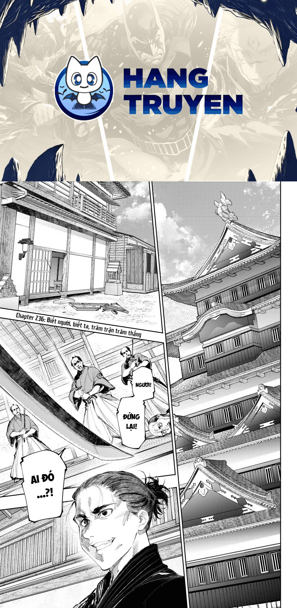 Shangri-La Frontier Chap 236 - Next Chap 237