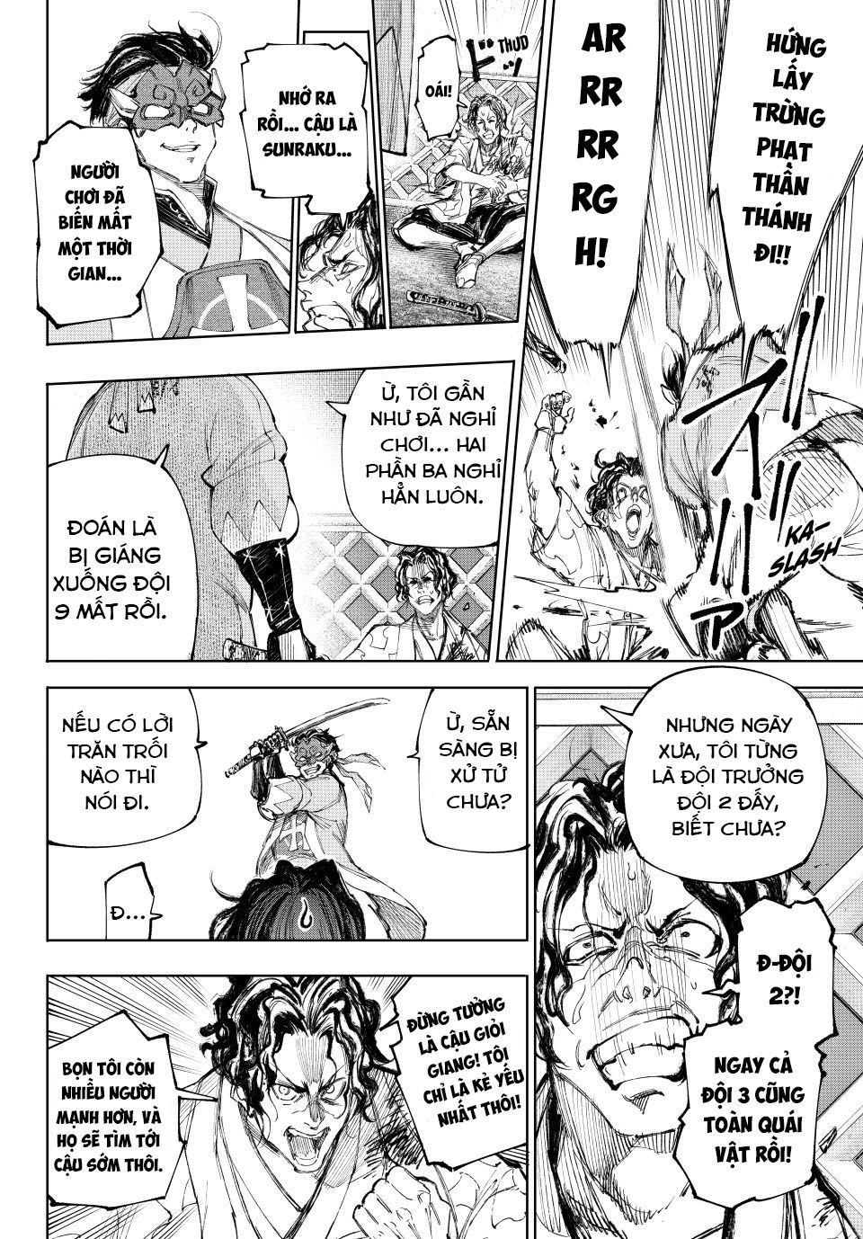 Shangri-La Frontier Chap 236 - Next Chap 237