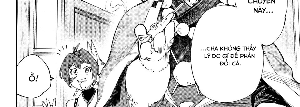 Shangri-La Frontier Chap 238 - Next Chap 239