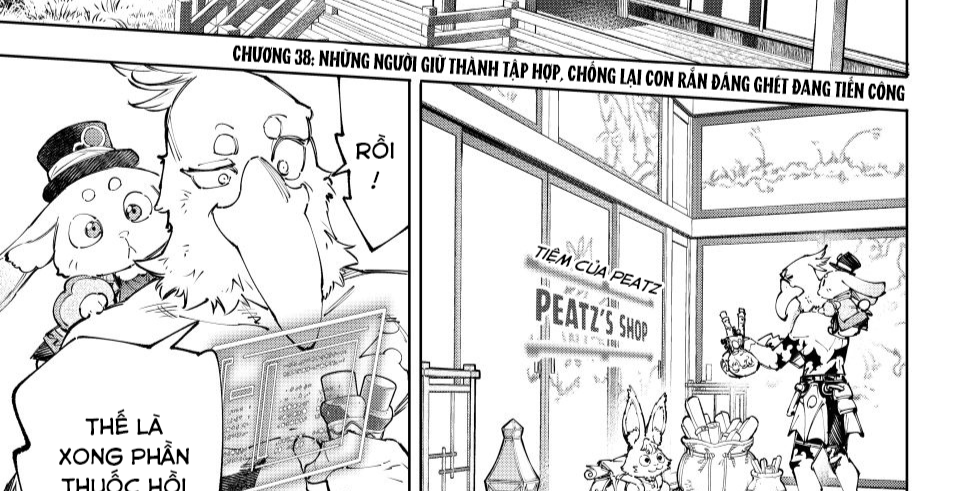 Shangri-La Frontier Chap 238 - Next Chap 239