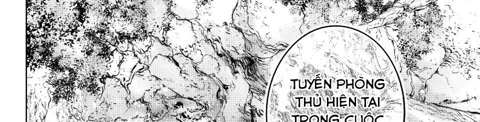 Shangri-La Frontier Chap 238 - Next Chap 239