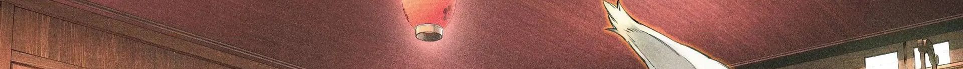 Shangri-La Frontier Chap 240 - Next Chap 241