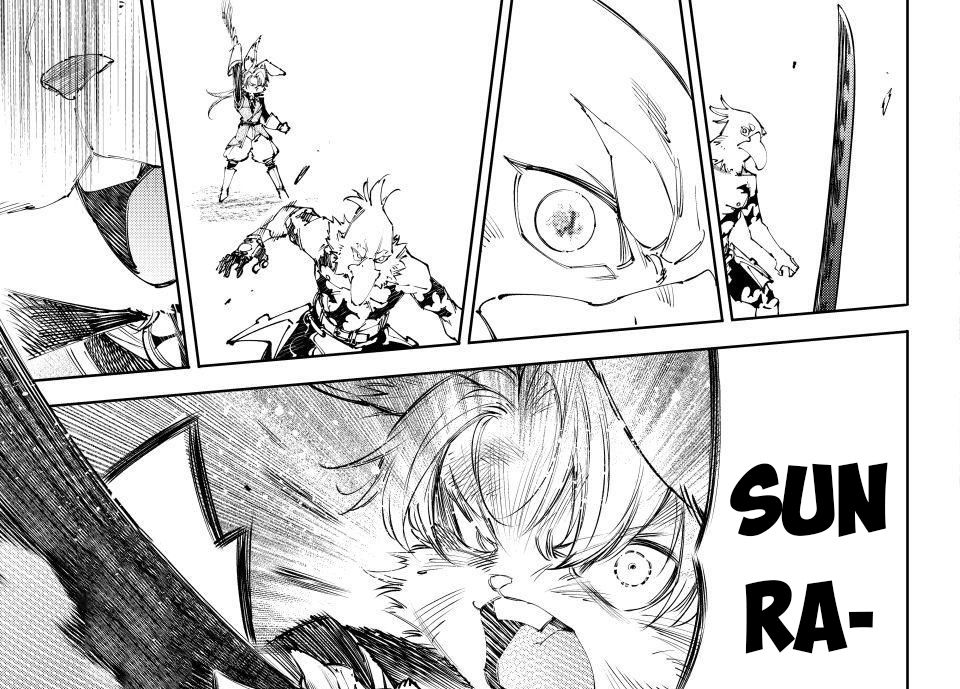 Shangri-La Frontier Chap 240 - Next Chap 241