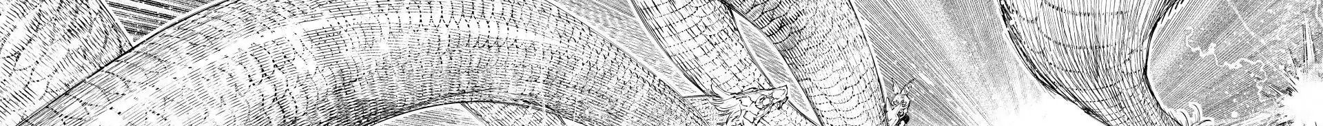 Shangri-La Frontier Chap 240 - Next Chap 241