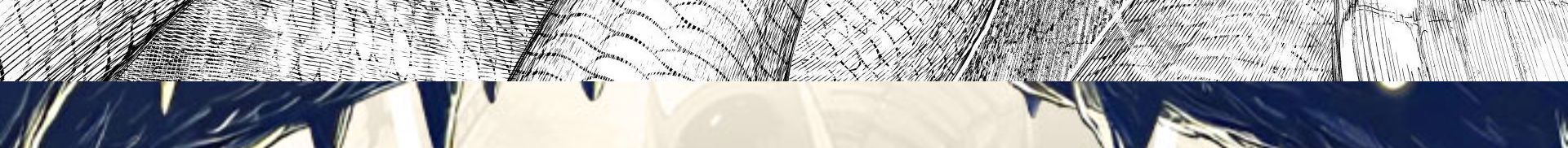 Shangri-La Frontier Chap 240 - Next Chap 241