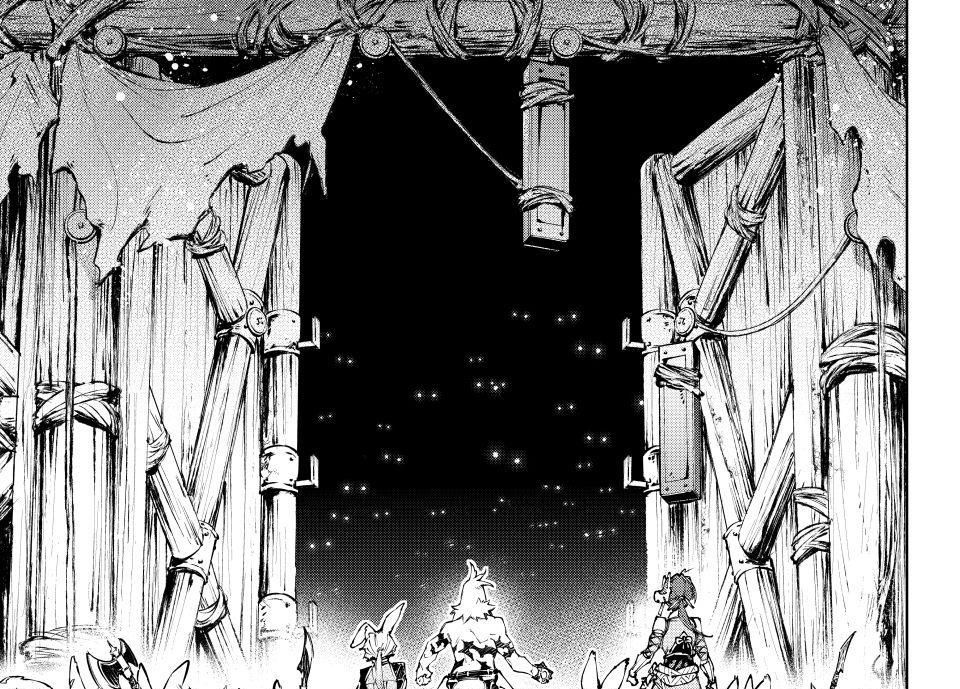 Shangri-La Frontier Chap 240 - Next Chap 241