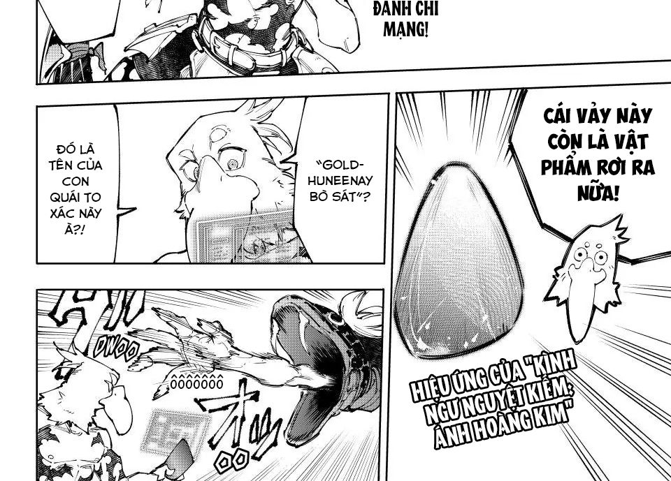 Shangri-La Frontier Chap 241 - Next Chap 242