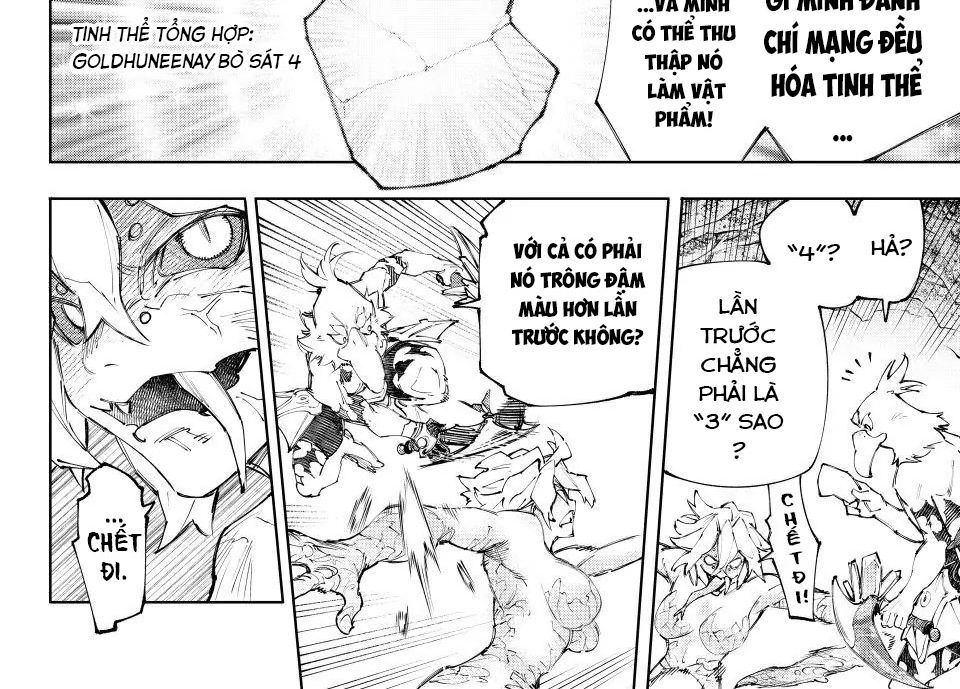 Shangri-La Frontier Chap 243 - Next Chap 244