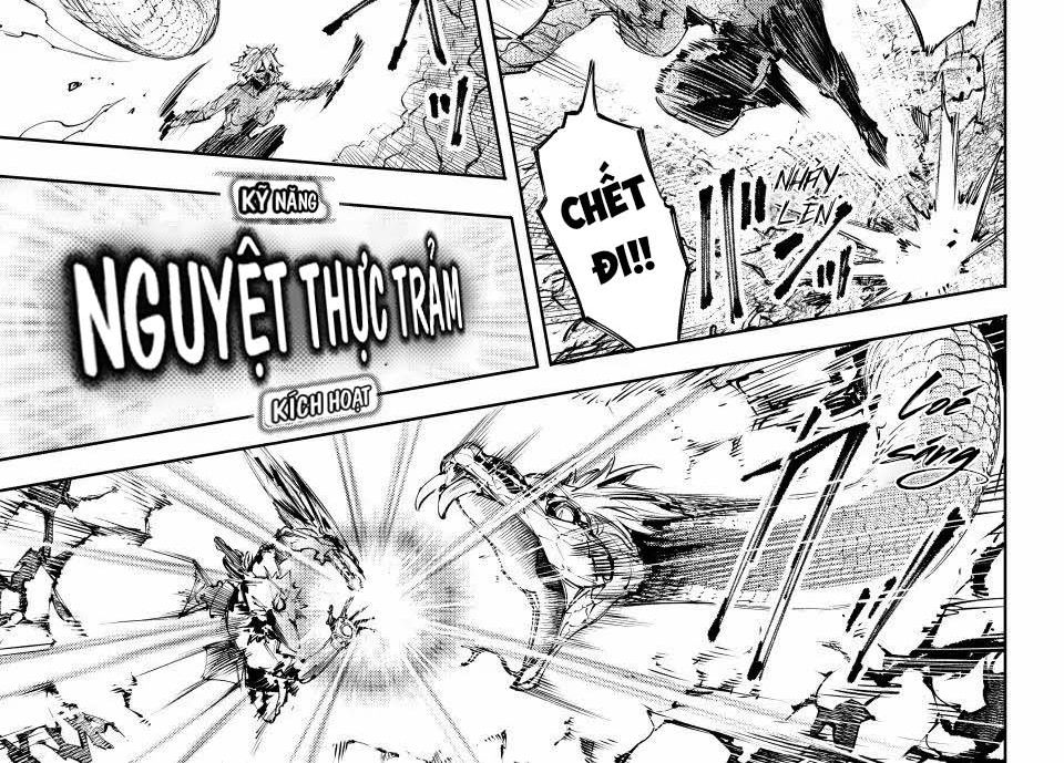 Shangri-La Frontier Chap 244 - Next Chap 245