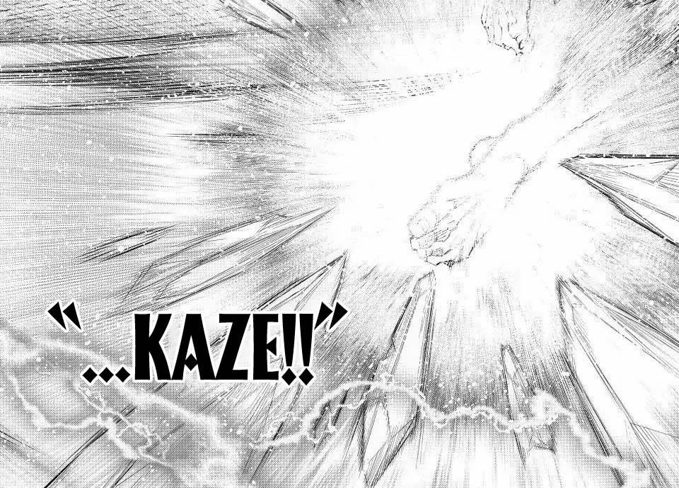 Shangri-La Frontier Chap 244 - Next Chap 245