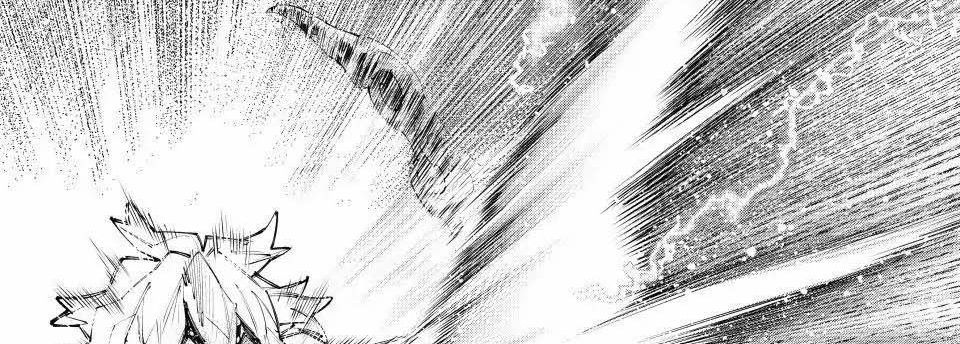 Shangri-La Frontier Chap 244 - Next Chap 245