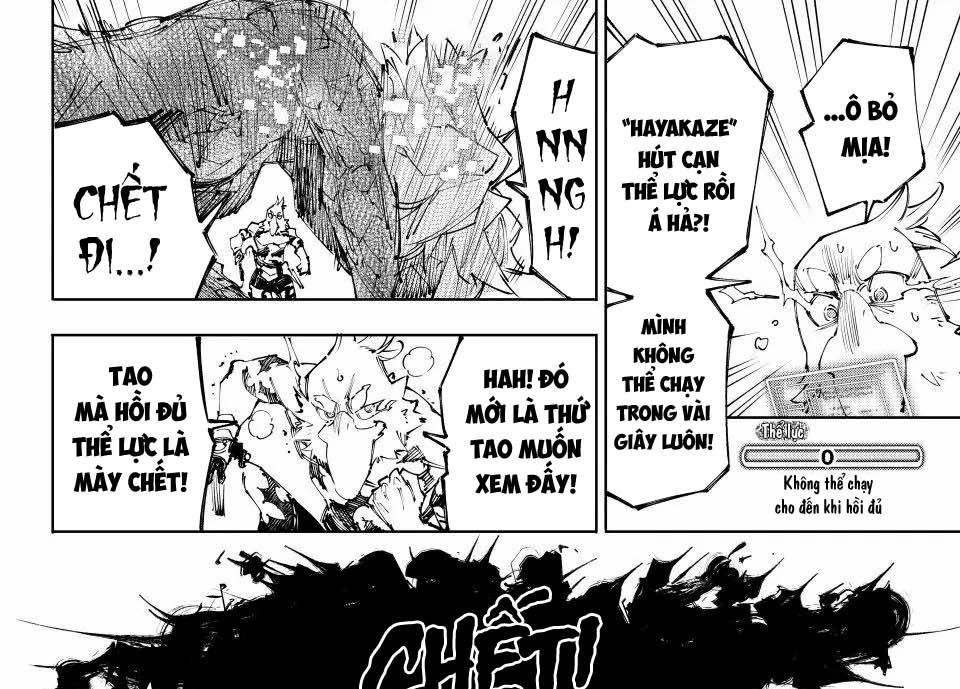 Shangri-La Frontier Chap 244 - Next Chap 245