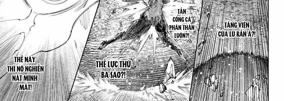 Shangri-La Frontier Chap 244 - Next Chap 245