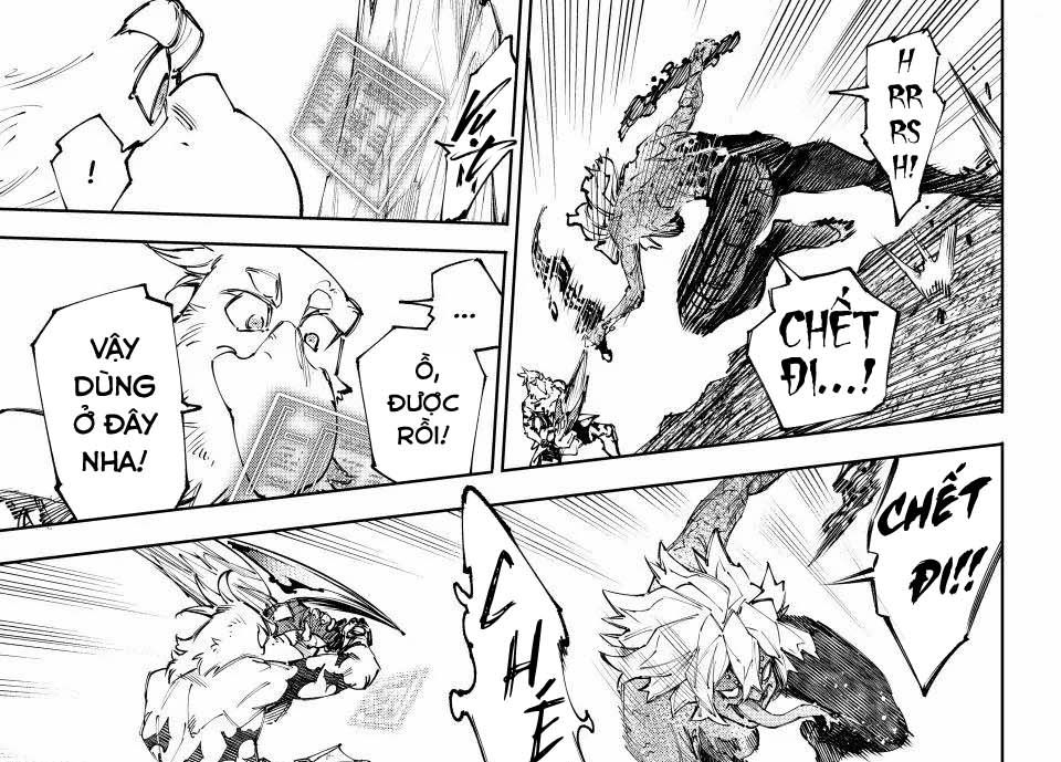 Shangri-La Frontier Chap 244 - Next Chap 245