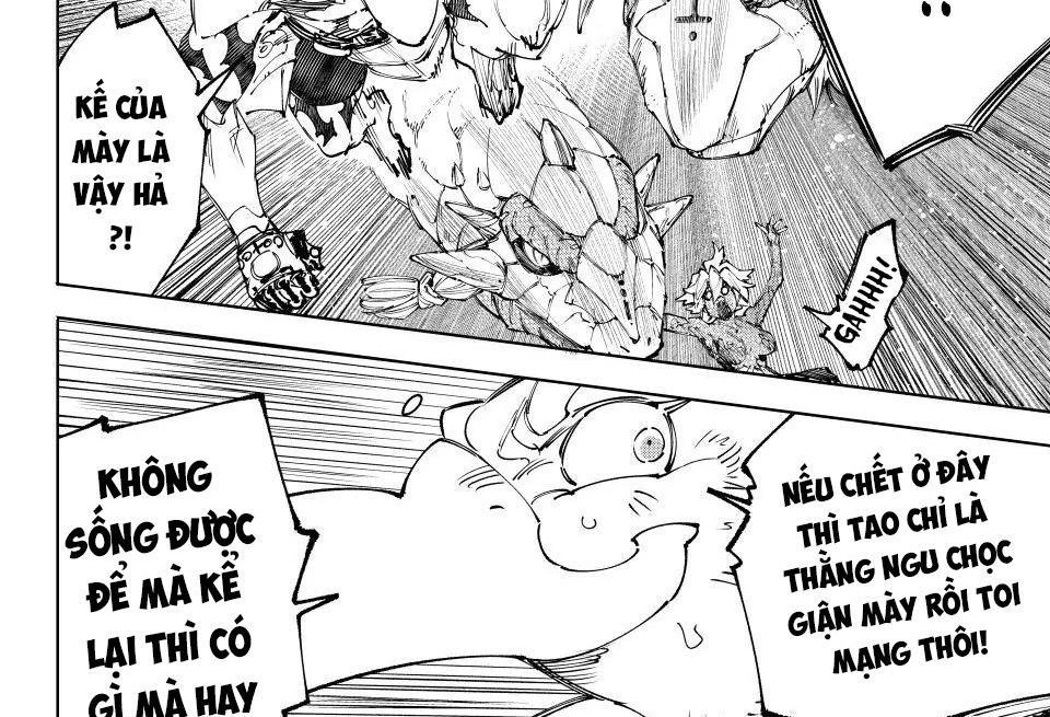 Shangri-La Frontier Chap 245 - Next Chap 246