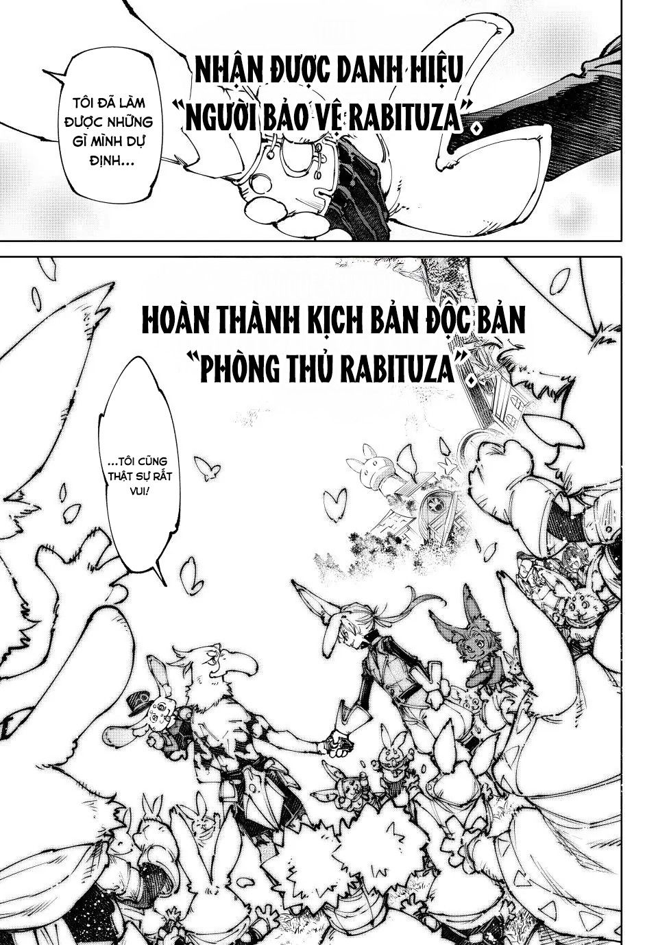 Shangri-La Frontier Chap 250 - Next Chap 251