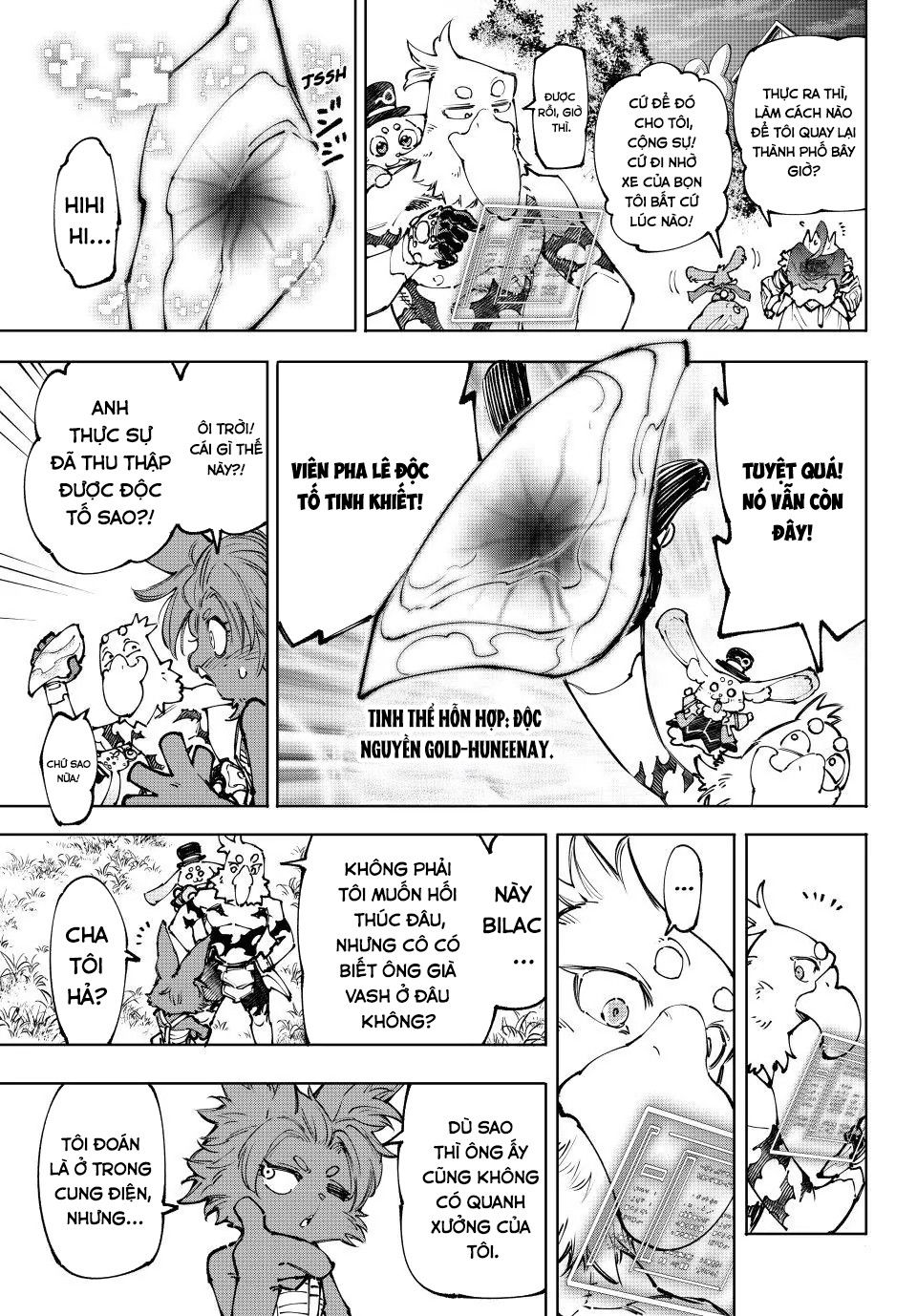 Shangri-La Frontier Chap 250 - Next Chap 251