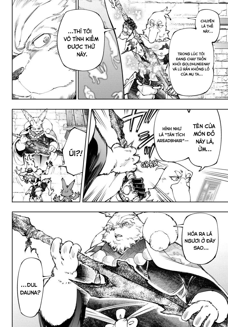 Shangri-La Frontier Chap 250 - Next Chap 251