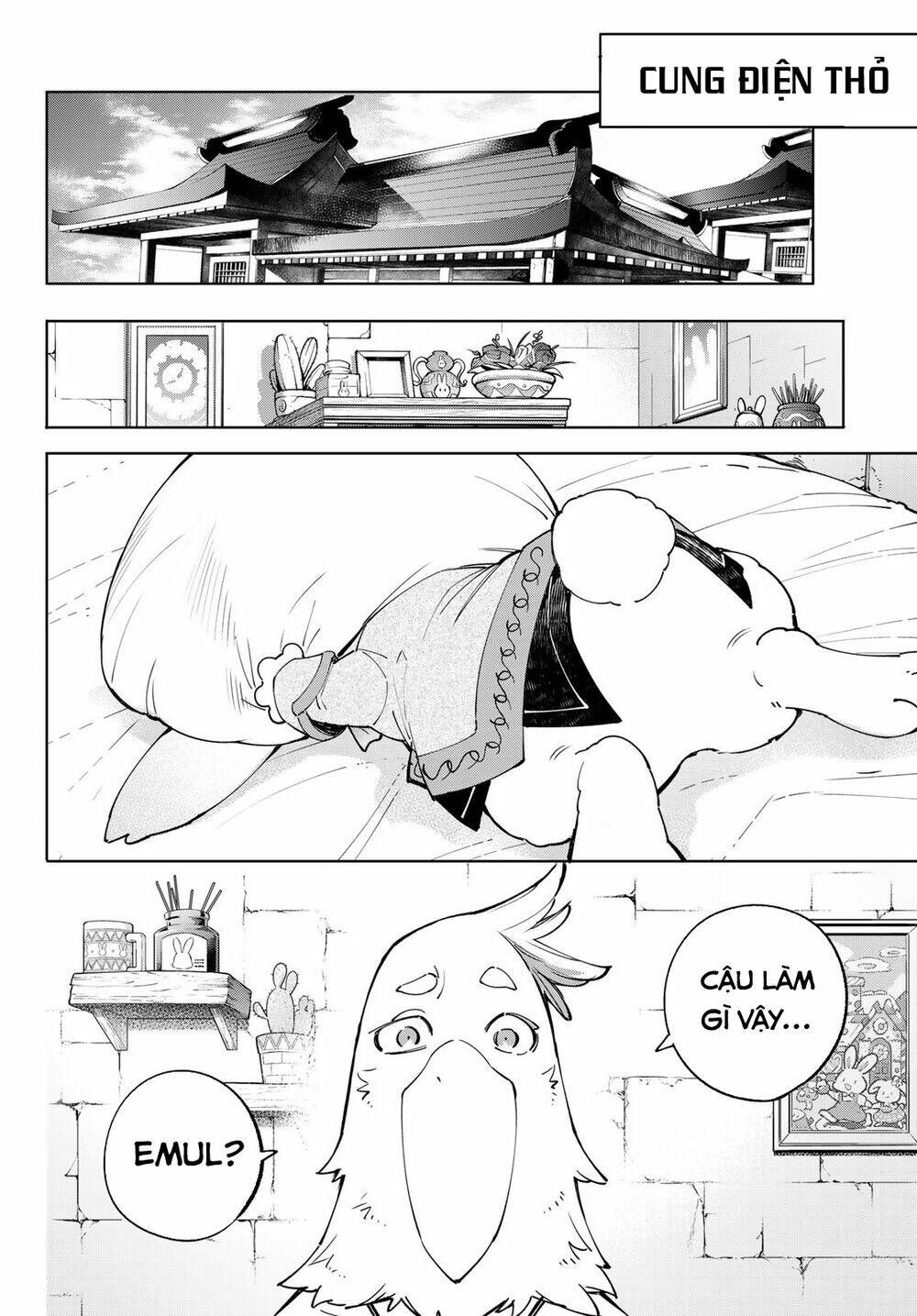 Shangri-La Frontier Chap 46 - Next Chap 47