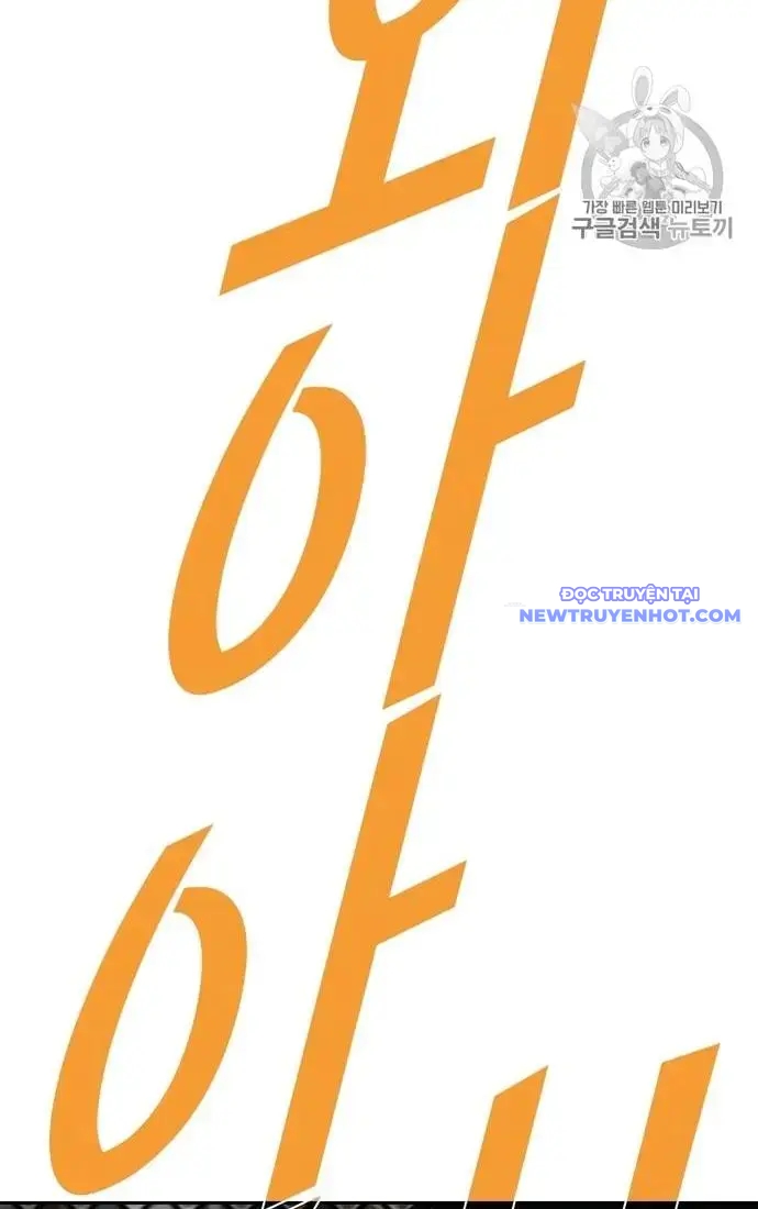 Shark - Cá Mập Chap 173 - Next Chap 174