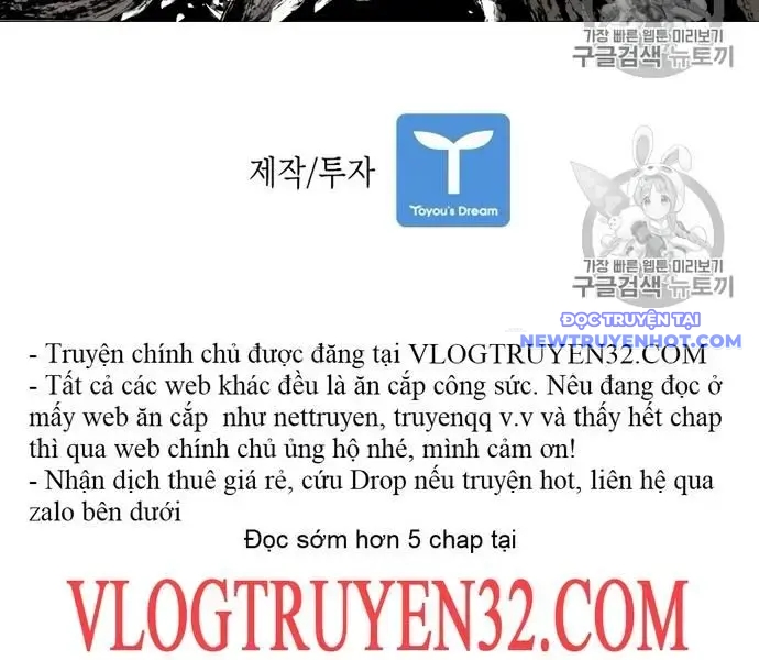 Shark - Cá Mập Chap 173 - Next Chap 174