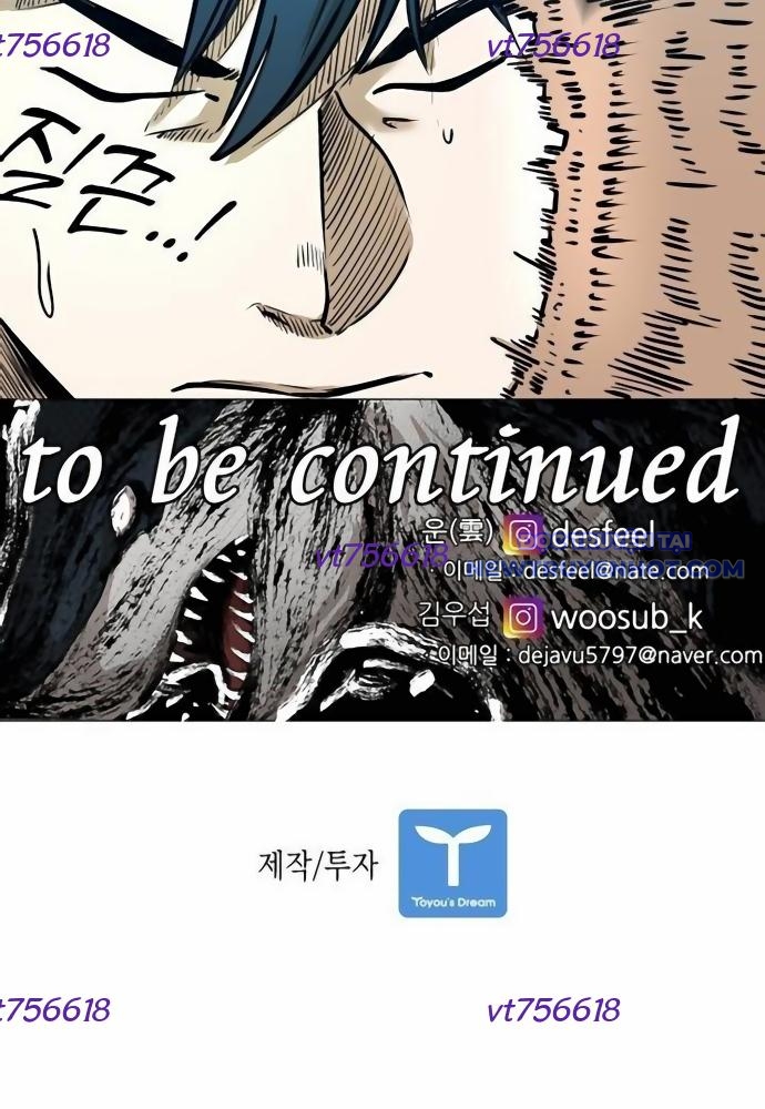 Shark - Cá Mập Chap 315 - Next Chap 316