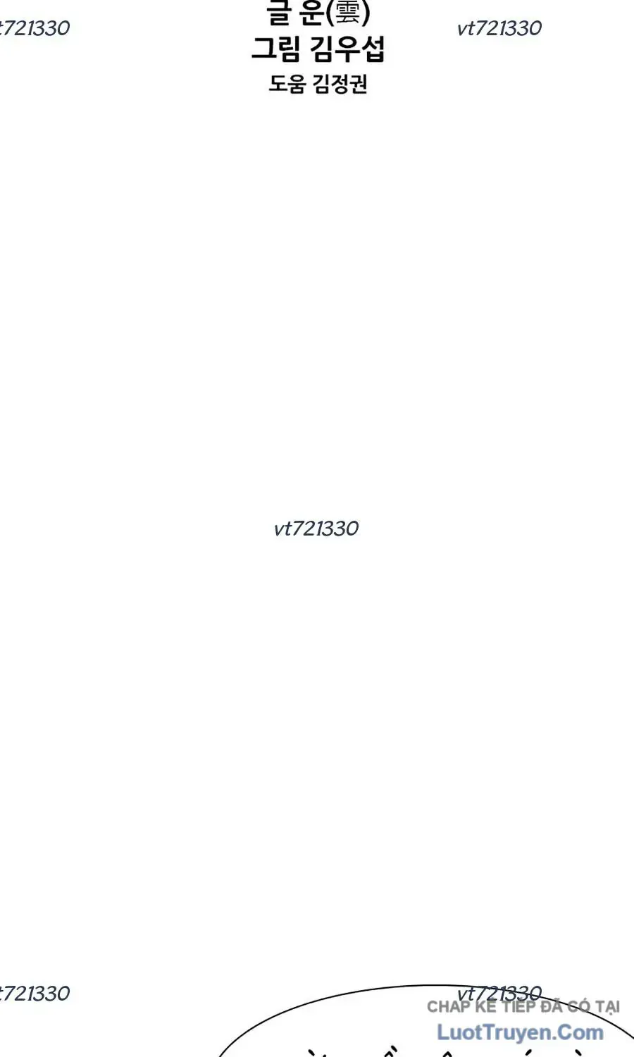 Shark - Cá Mập Chap 397 - Next Chap 398