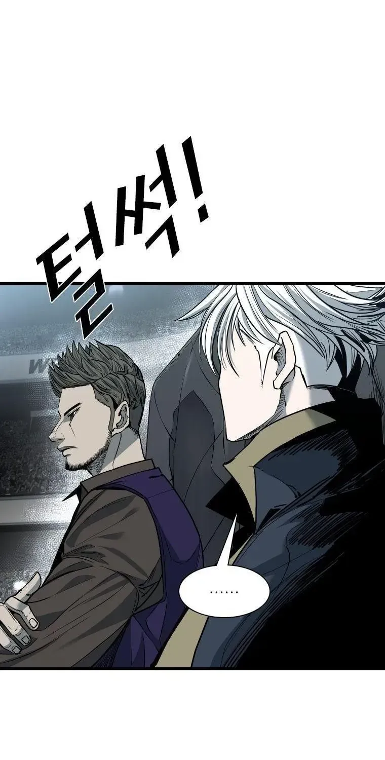 Shark - Cá Mập Chap 410 - Next Chap 411