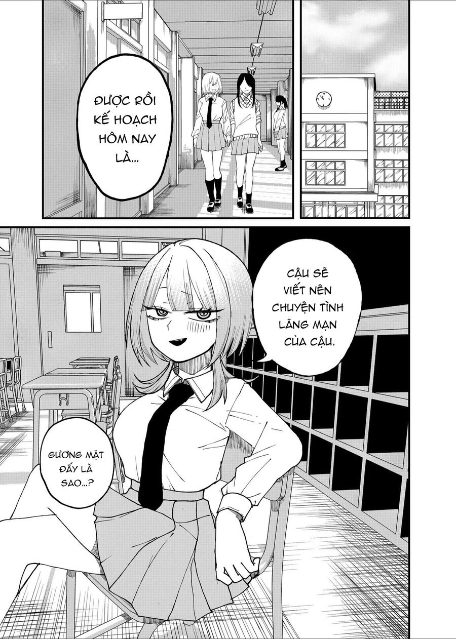 Shihai Shoujo Kubaru-Chan Chap 12 - Next Chap 13