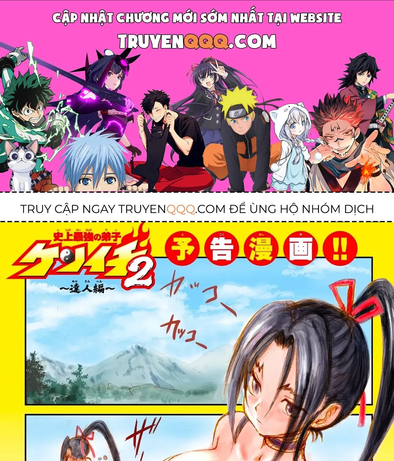 Shijou Saikyou No Deshi Kenichi 2: Tatsujin-Hen Chap 0 - Next Chap 1