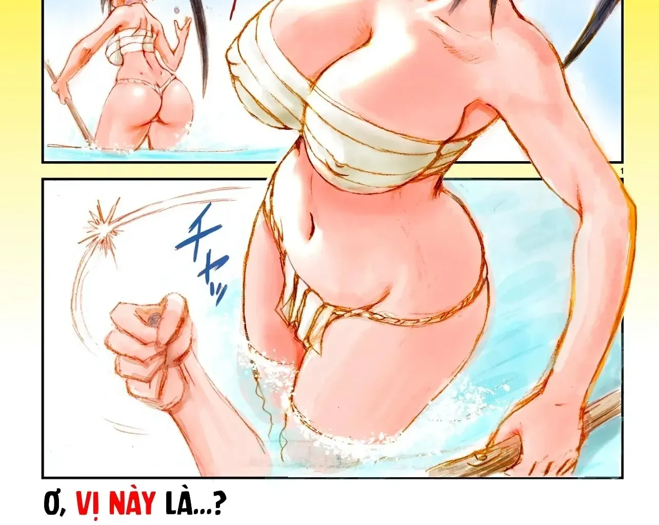 Shijou Saikyou No Deshi Kenichi 2: Tatsujin-Hen Chap 0 - Next Chap 1