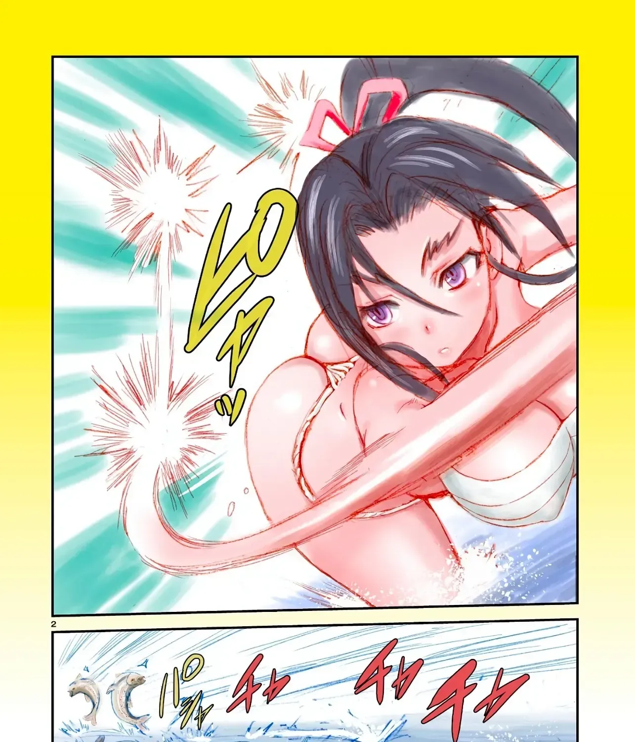 Shijou Saikyou No Deshi Kenichi 2: Tatsujin-Hen Chap 0 - Next Chap 1