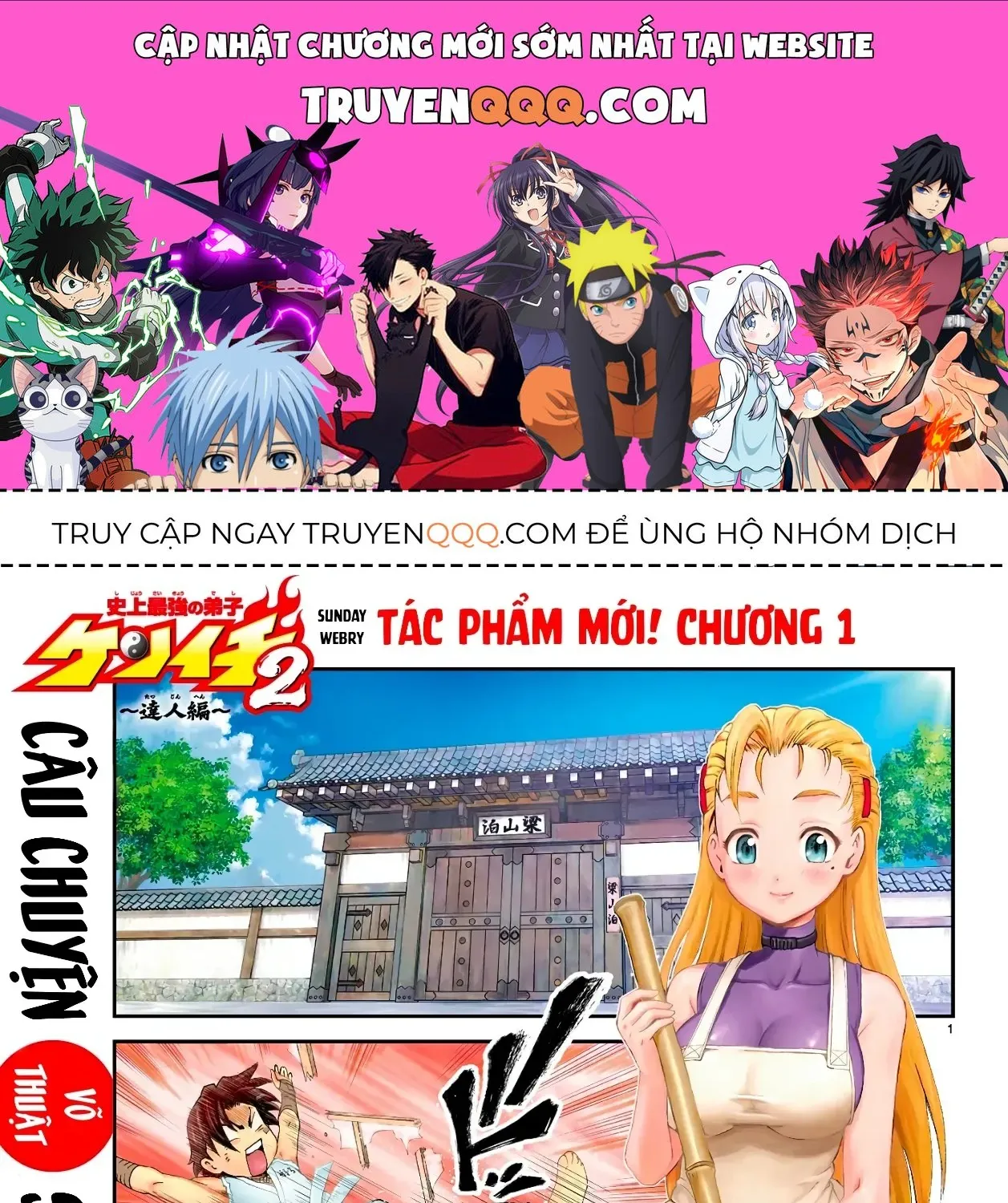 Shijou Saikyou No Deshi Kenichi 2: Tatsujin-Hen Chap 1 - Next Chap 2