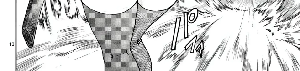 Shijou Saikyou No Deshi Kenichi 2: Tatsujin-Hen Chap 1 - Next Chap 2