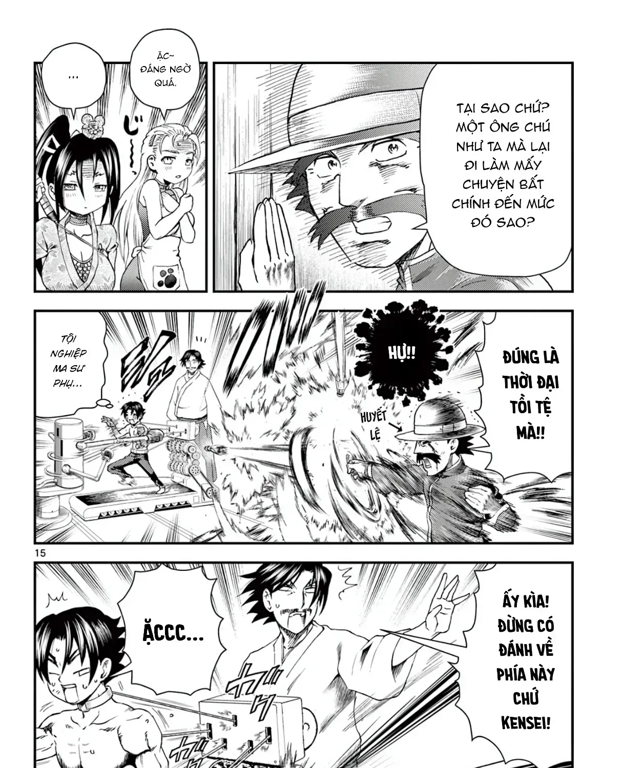 Shijou Saikyou No Deshi Kenichi 2: Tatsujin-Hen Chap 1 - Next Chap 2