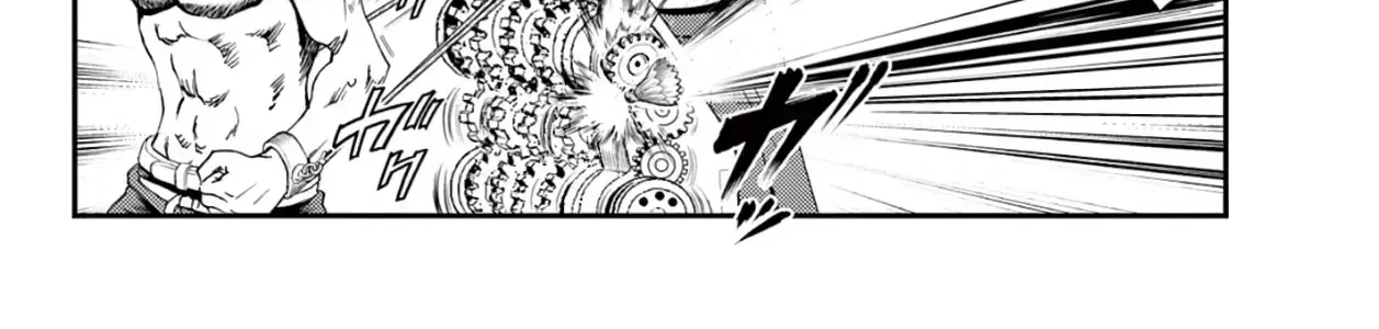 Shijou Saikyou No Deshi Kenichi 2: Tatsujin-Hen Chap 1 - Next Chap 2