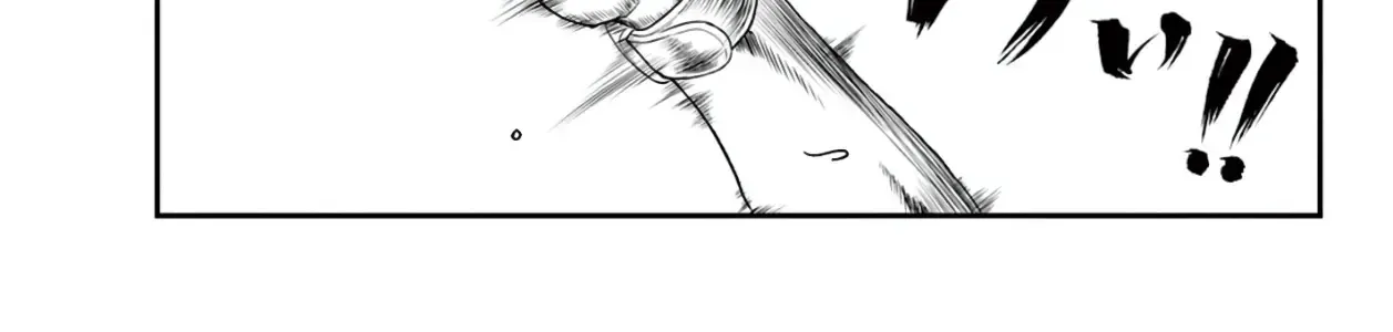 Shijou Saikyou No Deshi Kenichi 2: Tatsujin-Hen Chap 1 - Next Chap 2