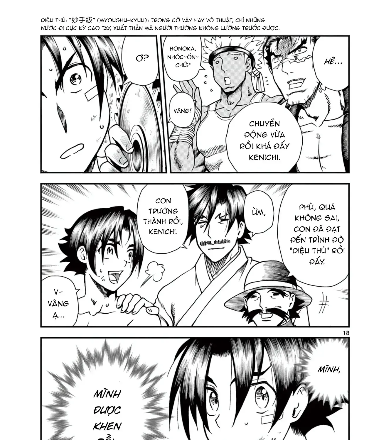 Shijou Saikyou No Deshi Kenichi 2: Tatsujin-Hen Chap 1 - Next Chap 2