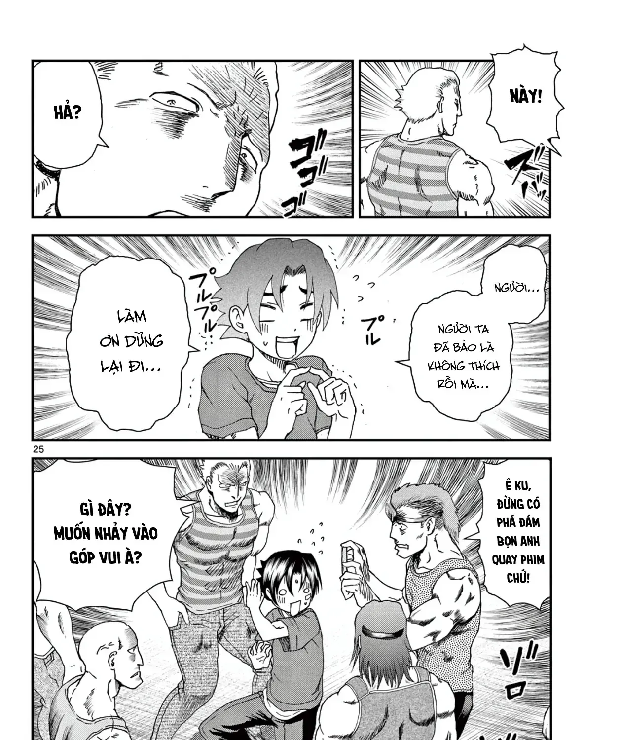 Shijou Saikyou No Deshi Kenichi 2: Tatsujin-Hen Chap 1 - Next Chap 2