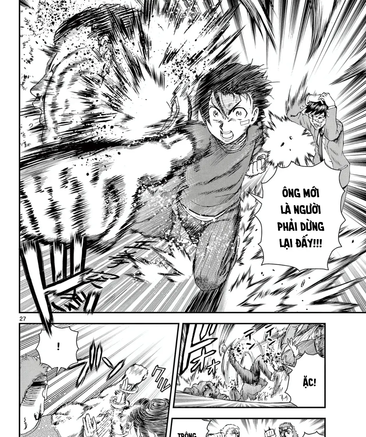 Shijou Saikyou No Deshi Kenichi 2: Tatsujin-Hen Chap 1 - Next Chap 2